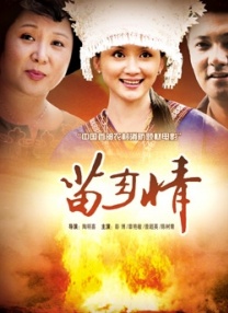 午夜影院免费观看视频